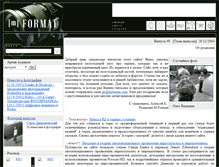 Tablet Screenshot of mformat.com